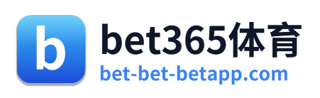 bet365体育